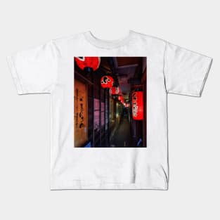 Streets of Osaka Kids T-Shirt